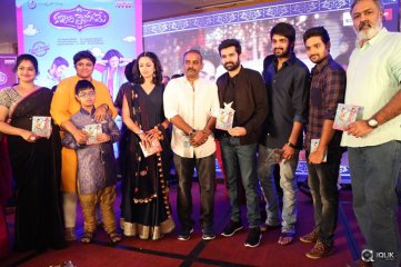 Kalyana Vaibhogame Movie Audio Launch